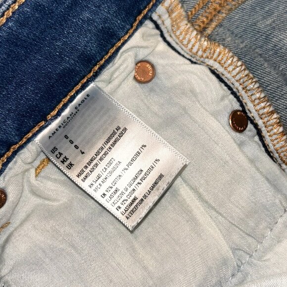 American Eagle Hi-Rise Shortie Shorts - Picture 3 of 4